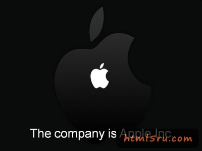 Apple - вклад в историю 