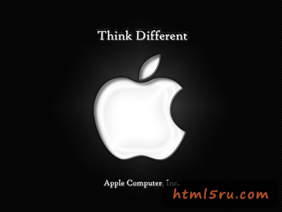Apple vs IBM - часть двенадцатая